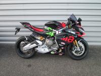 APRILIA RS 660 - 2025 - OFFRE PERSONALISATION
