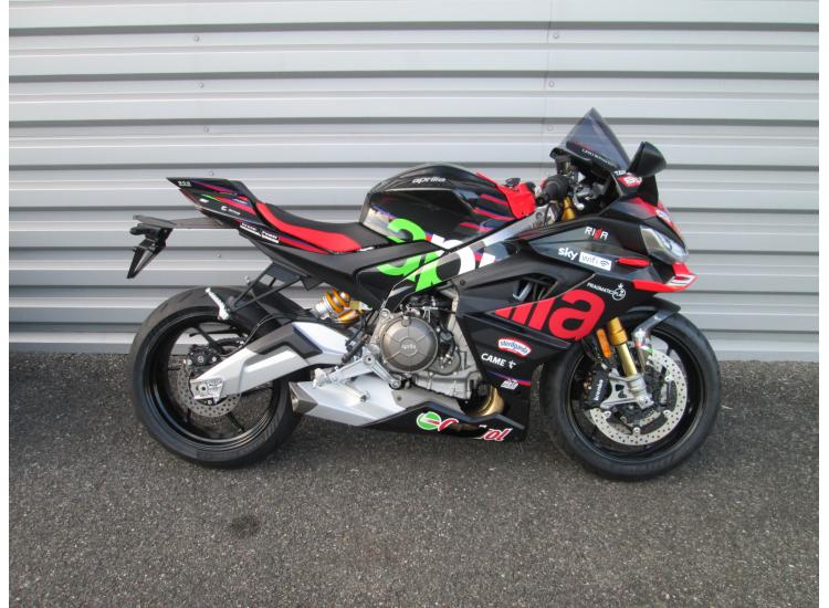 APRILIA RS 660 - 2025 - OFFRE PERSONALISATION